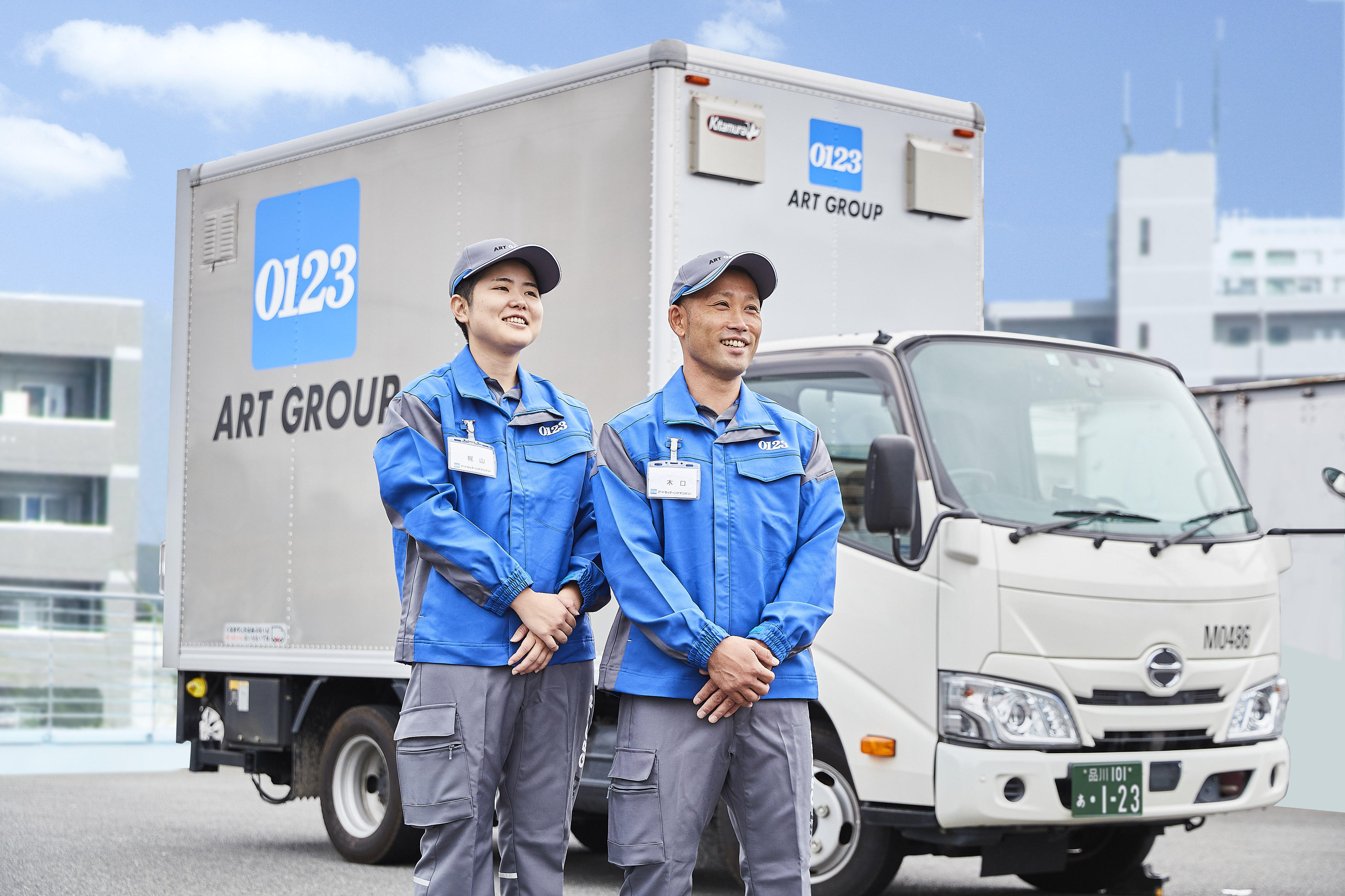 アートセッティングデリバリー株式会社