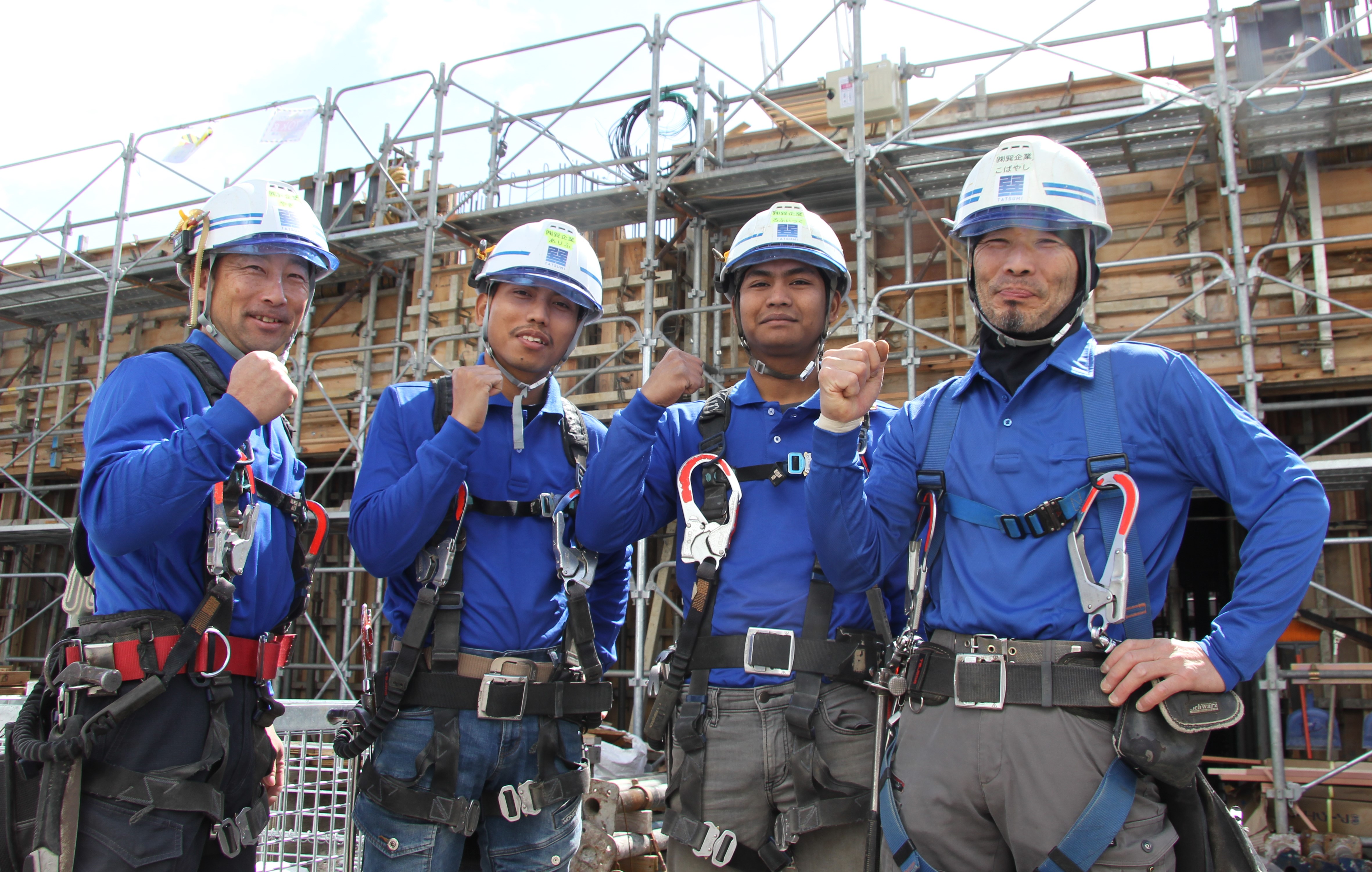 株式会社 巽企業