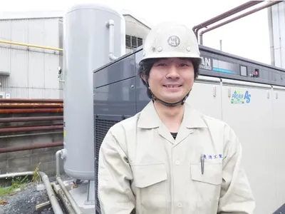 浪速工業 株式会社