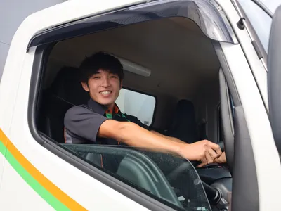 株式会社 エスラインギフ