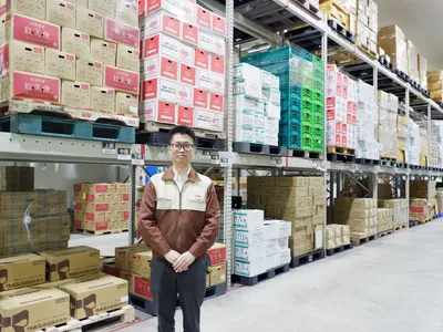 株式会社 バローホールディングス