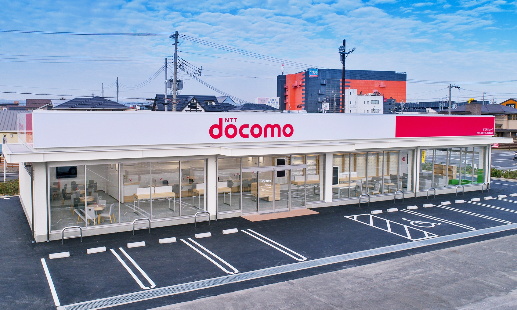 株式会社 サイバーリンクス