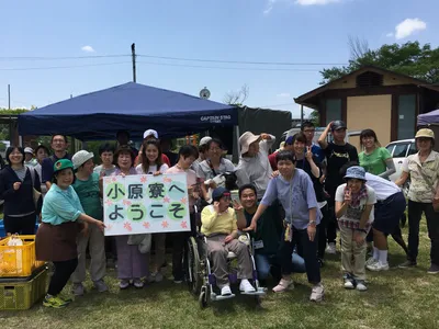 社会福祉法人昭徳会