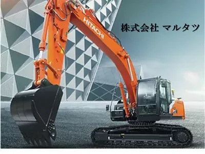 株式会社マルタツ
