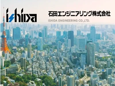 石田エンジニアリング 株式会社