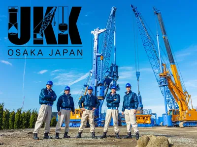 植田基工株式会社