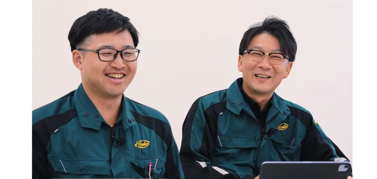 東邦電気工業株式会社