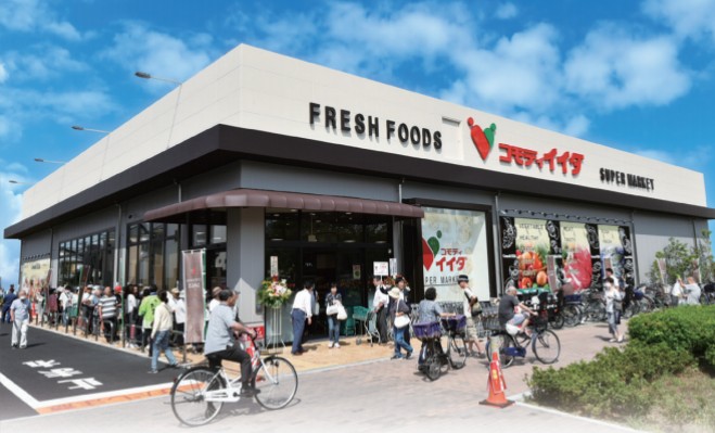 株式会社 コモディイイダ