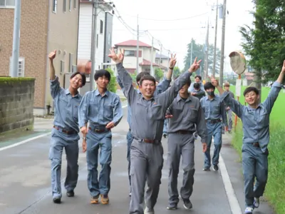 三英電業 株式会社