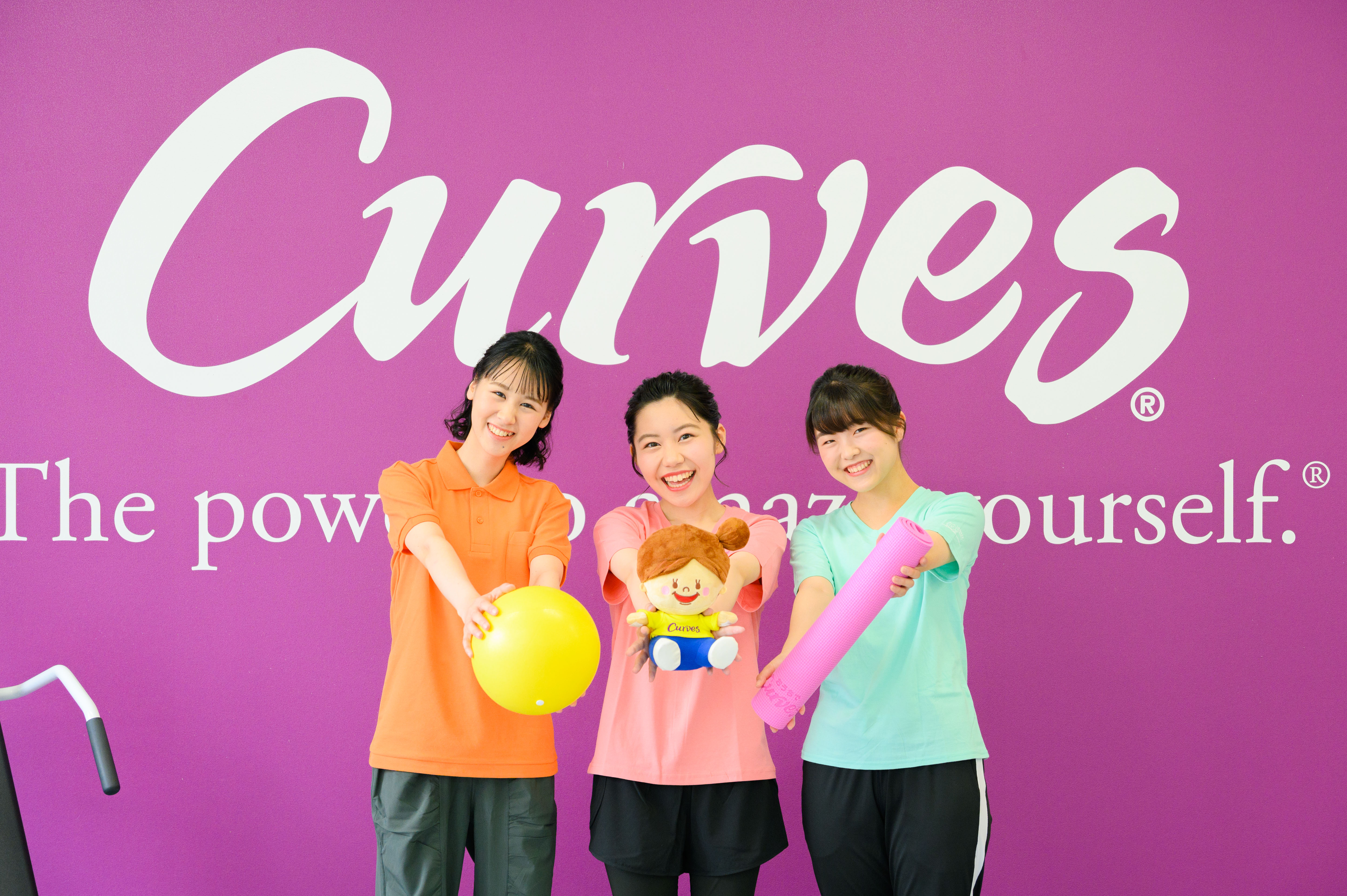 Do Frontier 株式会社 名古屋本社