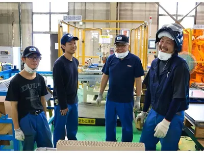 ナカ工業株式会社