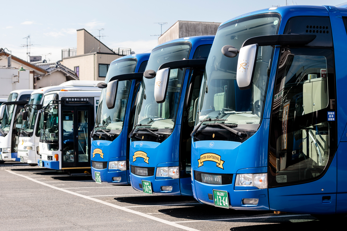 両備ホールディングス株式会社