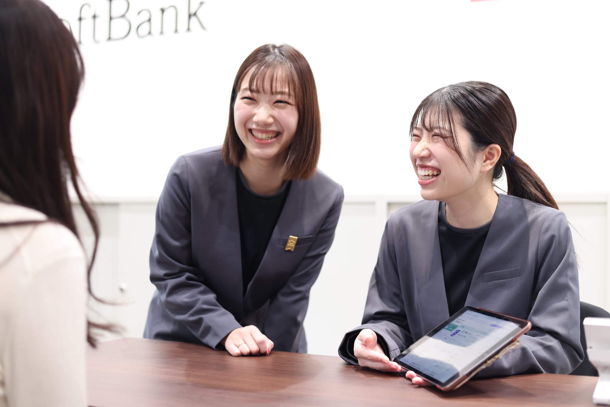 株式会社 ベルパーク