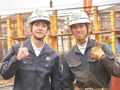 株式会社 ダイニッセイ