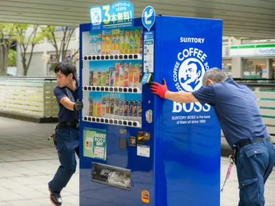 株式会社 ユニオントラスト　鳥取営業所