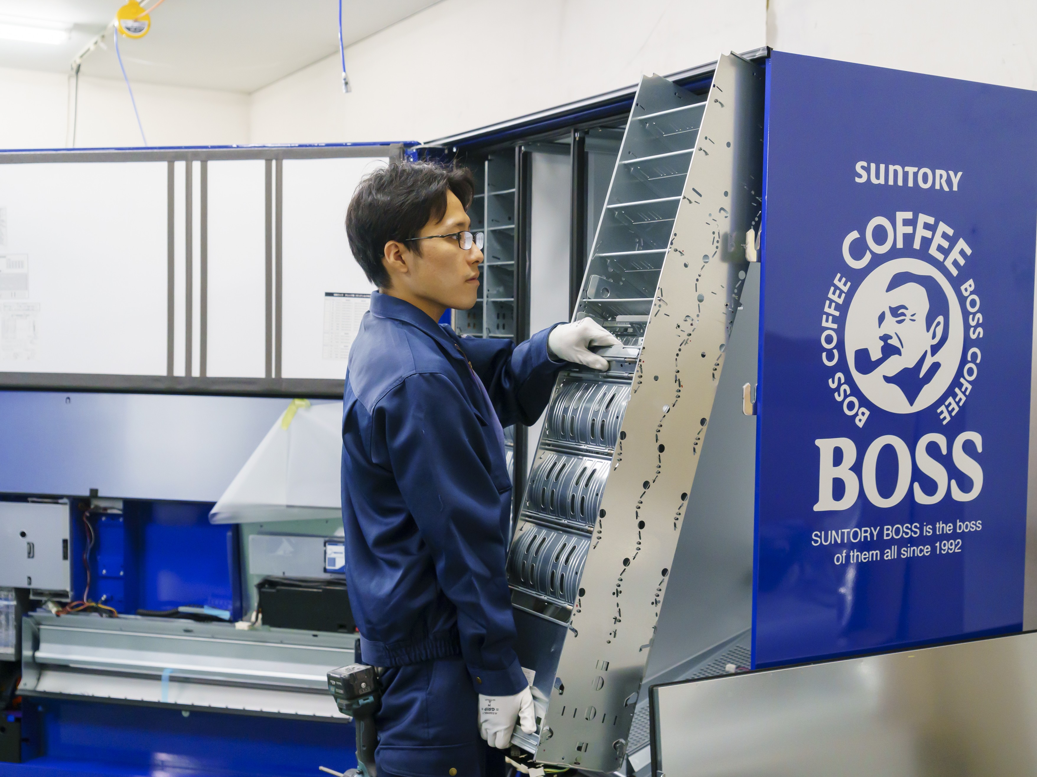 株式会社 ユニオントラスト　九州事業所