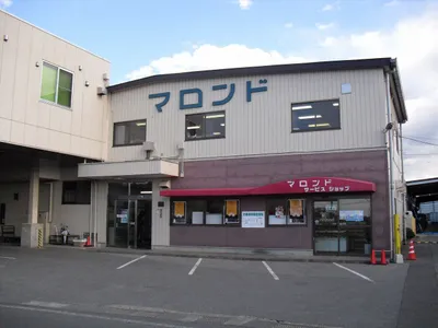 株式会社 川島屋