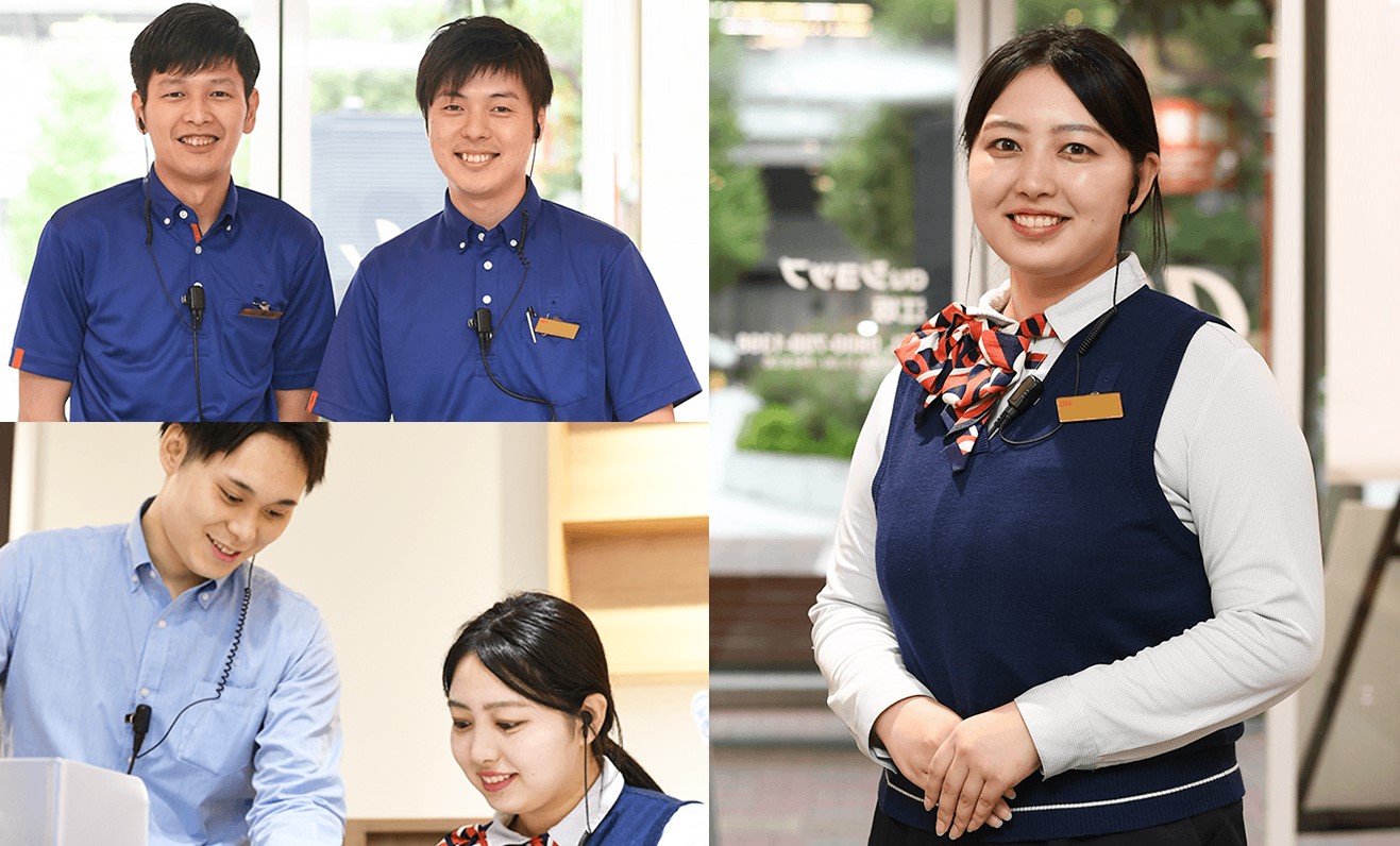 株式会社 アクセスブリッジ