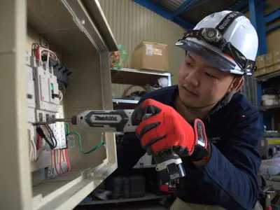藤原電気 株式会社