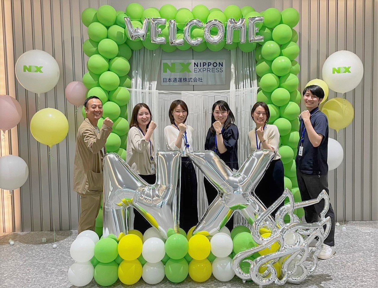 日本通運株式会社 長崎支店