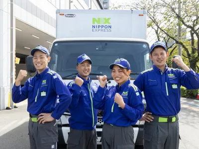 日本通運株式会社 東京支店