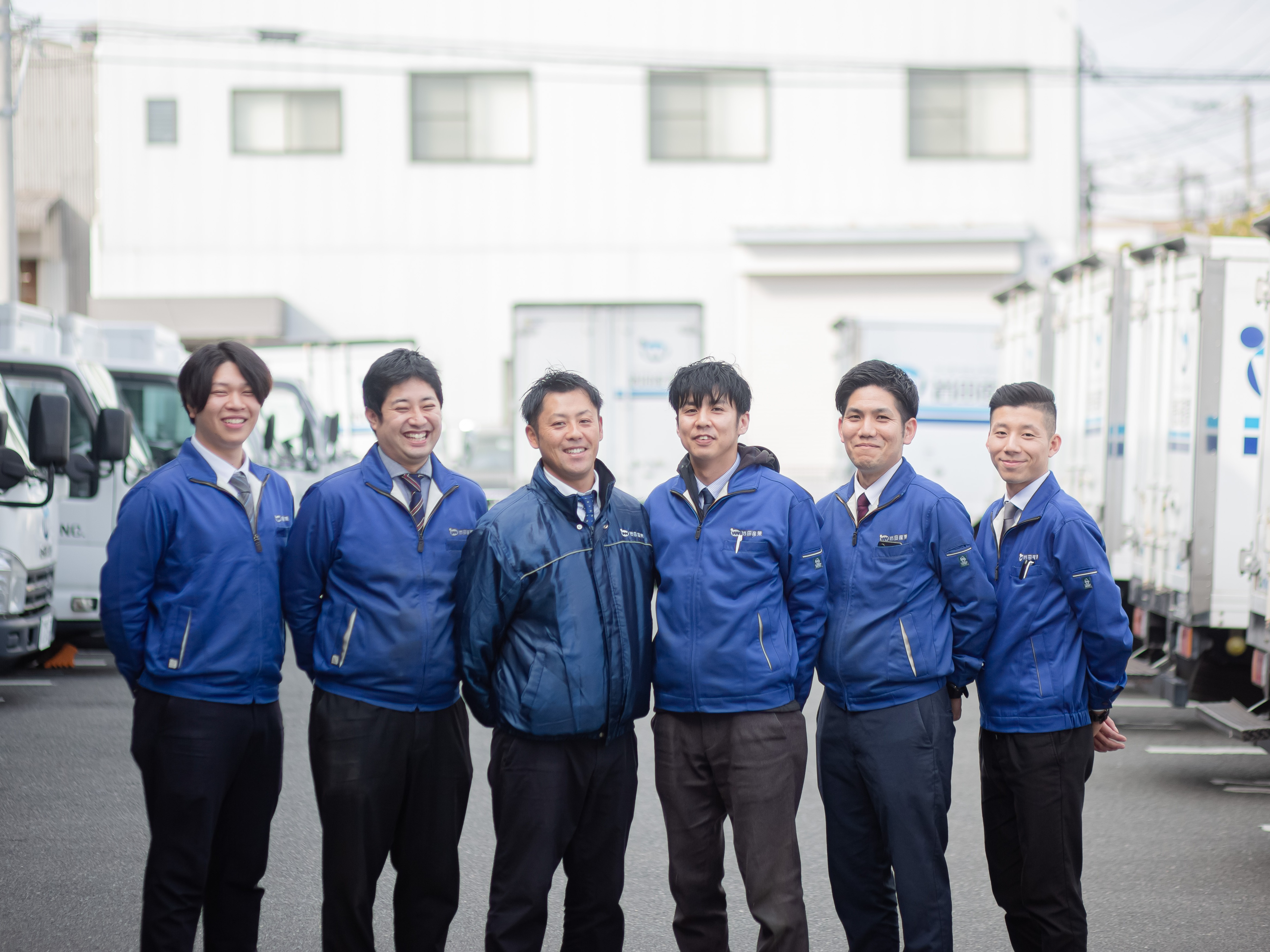 岩田産業株式會社