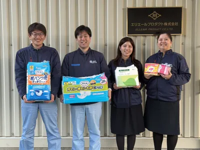 エリエールプロダクト株式会社 静岡工場