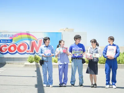 エリエールプロダクト 株式会社