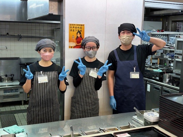 三重県観光開発株式会社