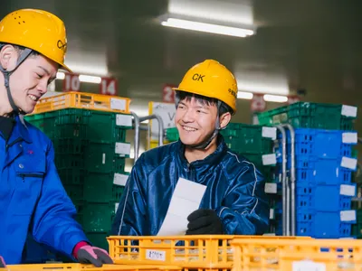 中部興産 株式会社