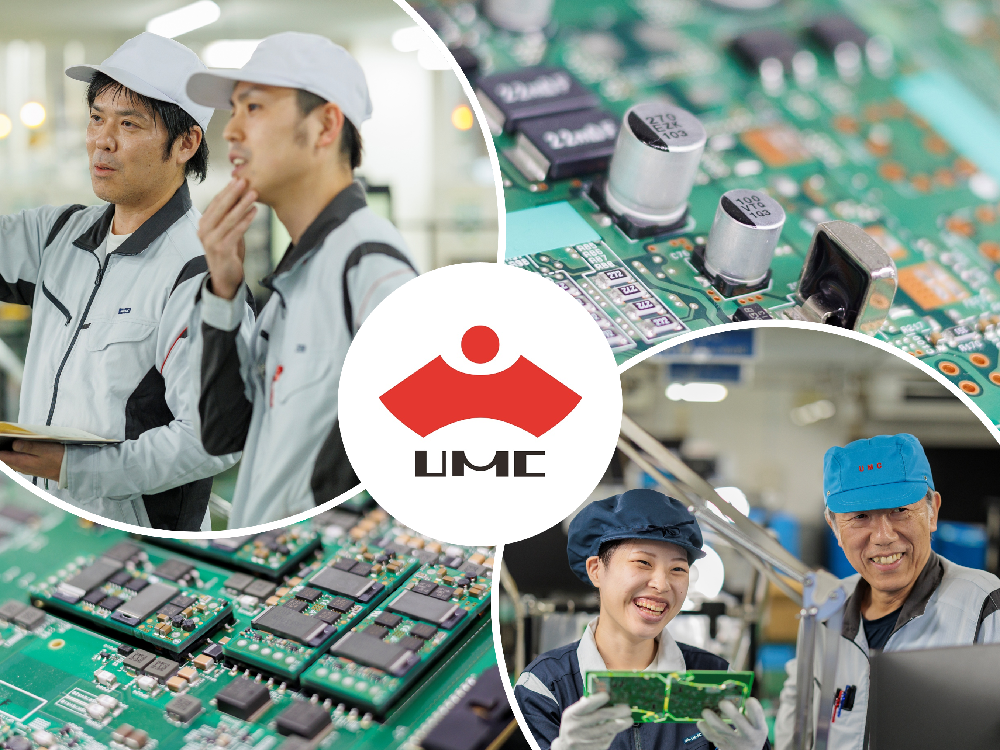 ユー·エム·シー·エレクトロニクス 株式会社