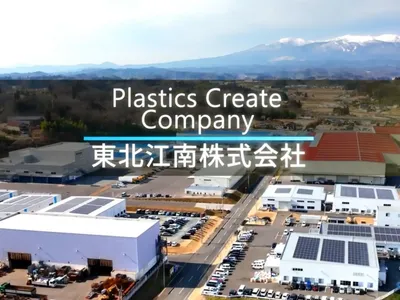 東北江南 株式会社