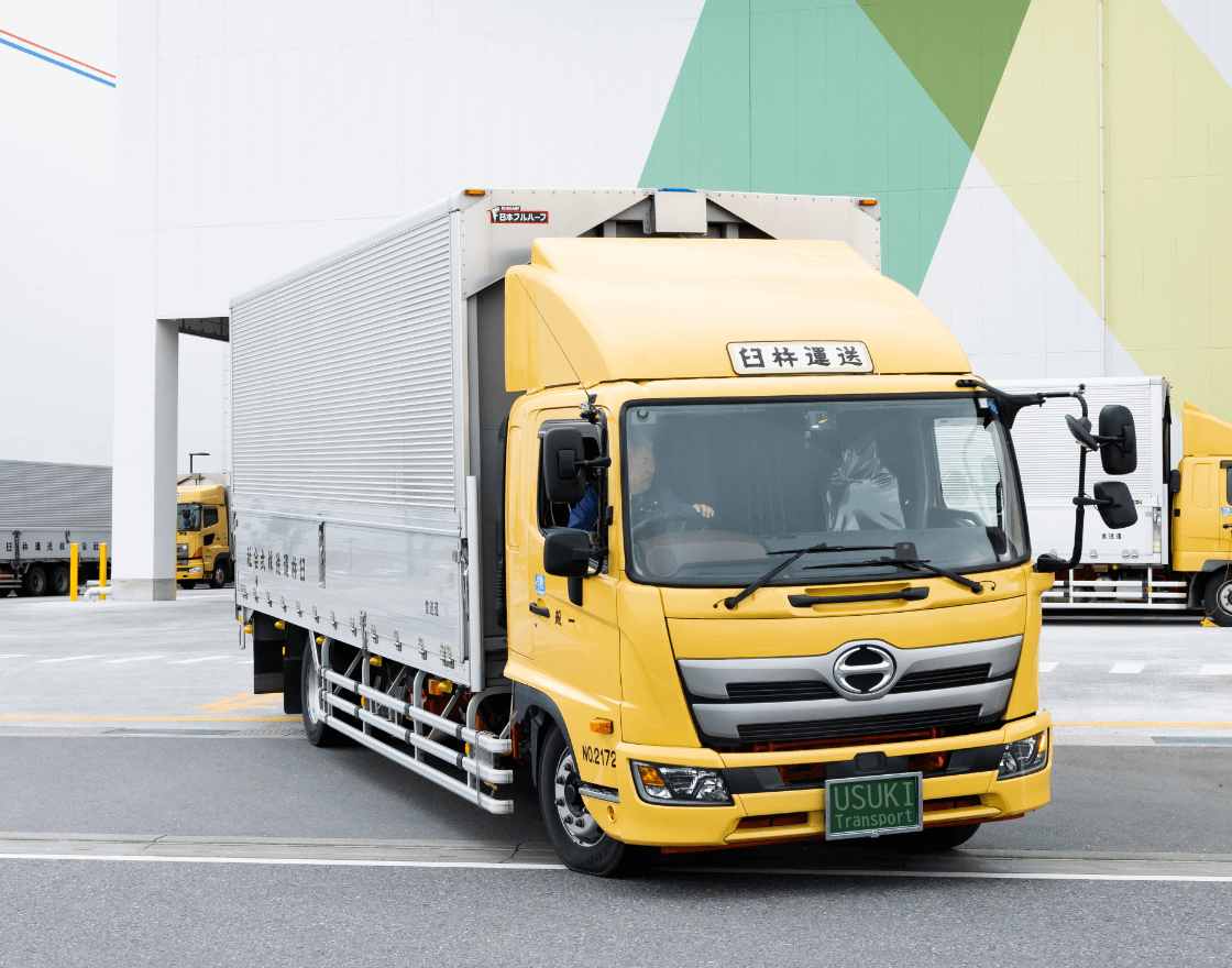 臼杵運送 株式会社