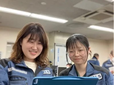 アイエイチロジスティクスサービス 株式会社