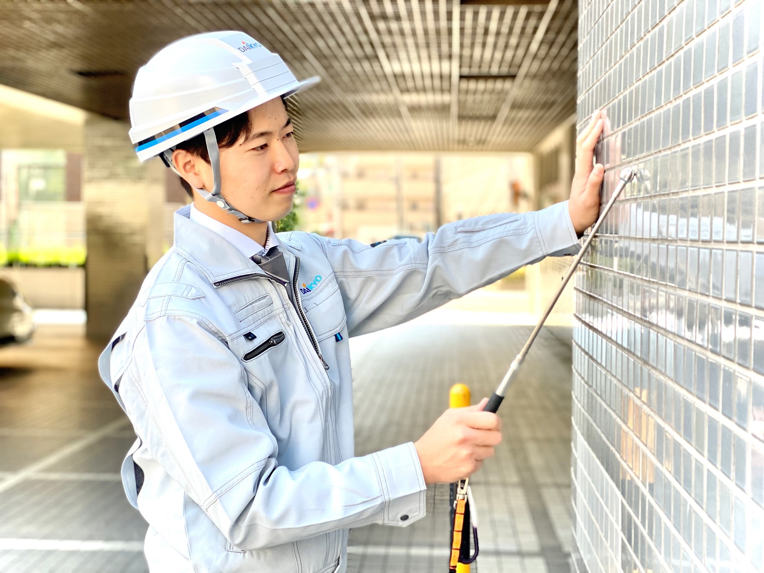 株式会社大京穴吹建設