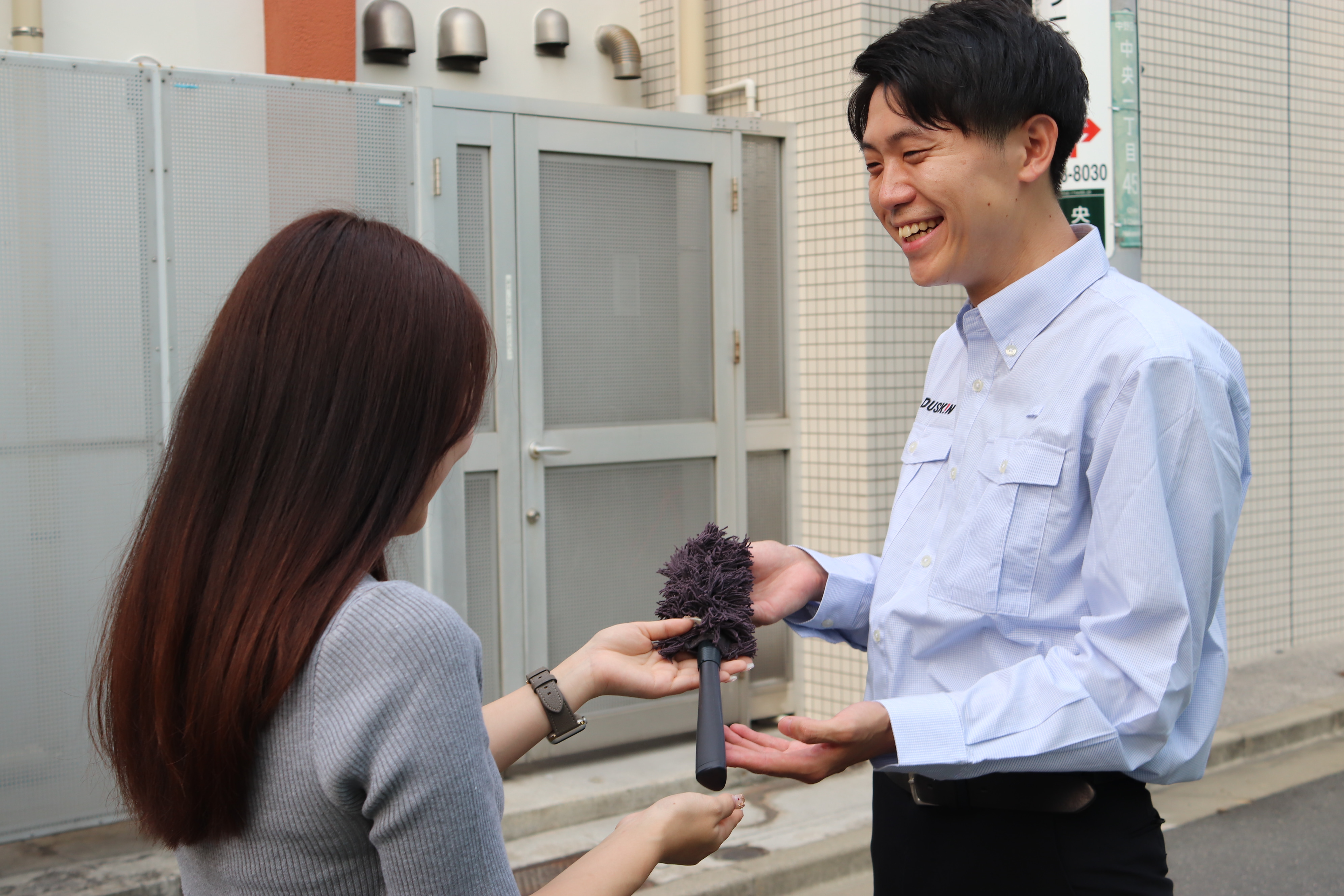 ダイカンサービス株式会社