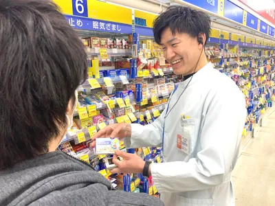 ダイレックス 株式会社