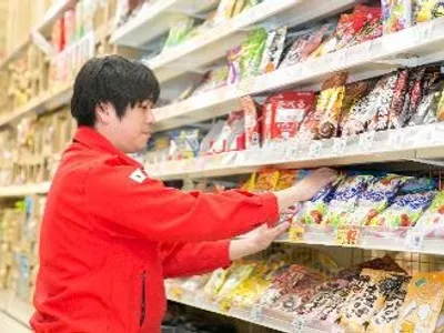 ダイレックス 株式会社