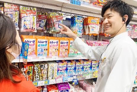 ダイレックス 株式会社