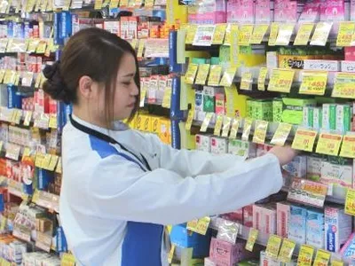 ダイレックス 株式会社