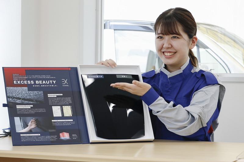 Kee Per技研 株式会社