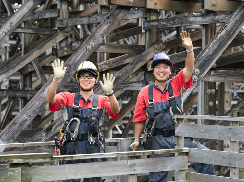 株式会社 城島高原オペレーションズ