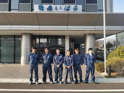 株式会社 あいはら