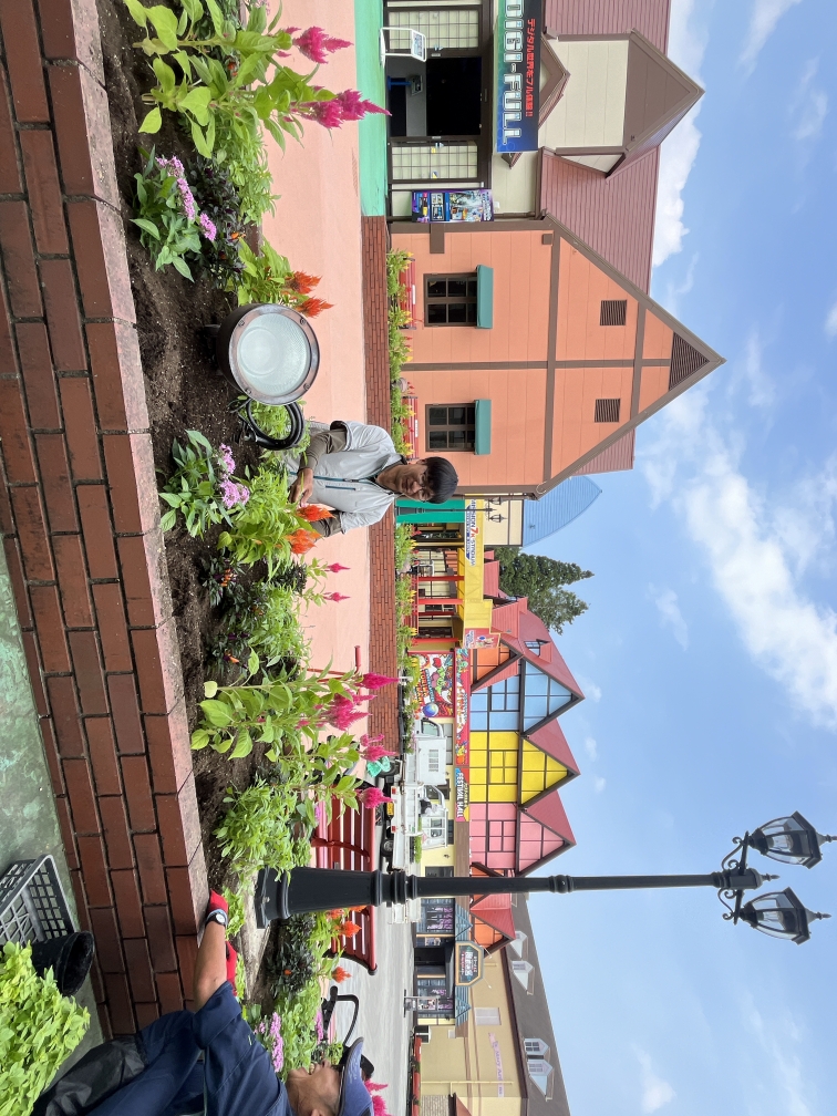 株式会社 城島高原オペレーションズ