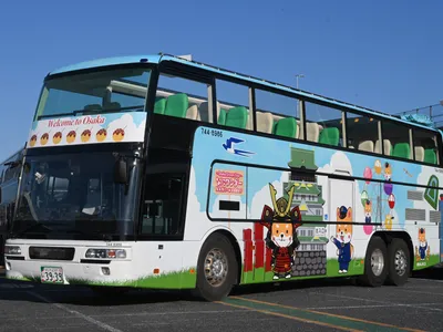 西日本ジェイアールバス株式会社