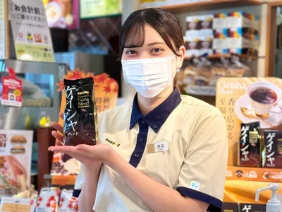 株式会社神奈中システムプラン