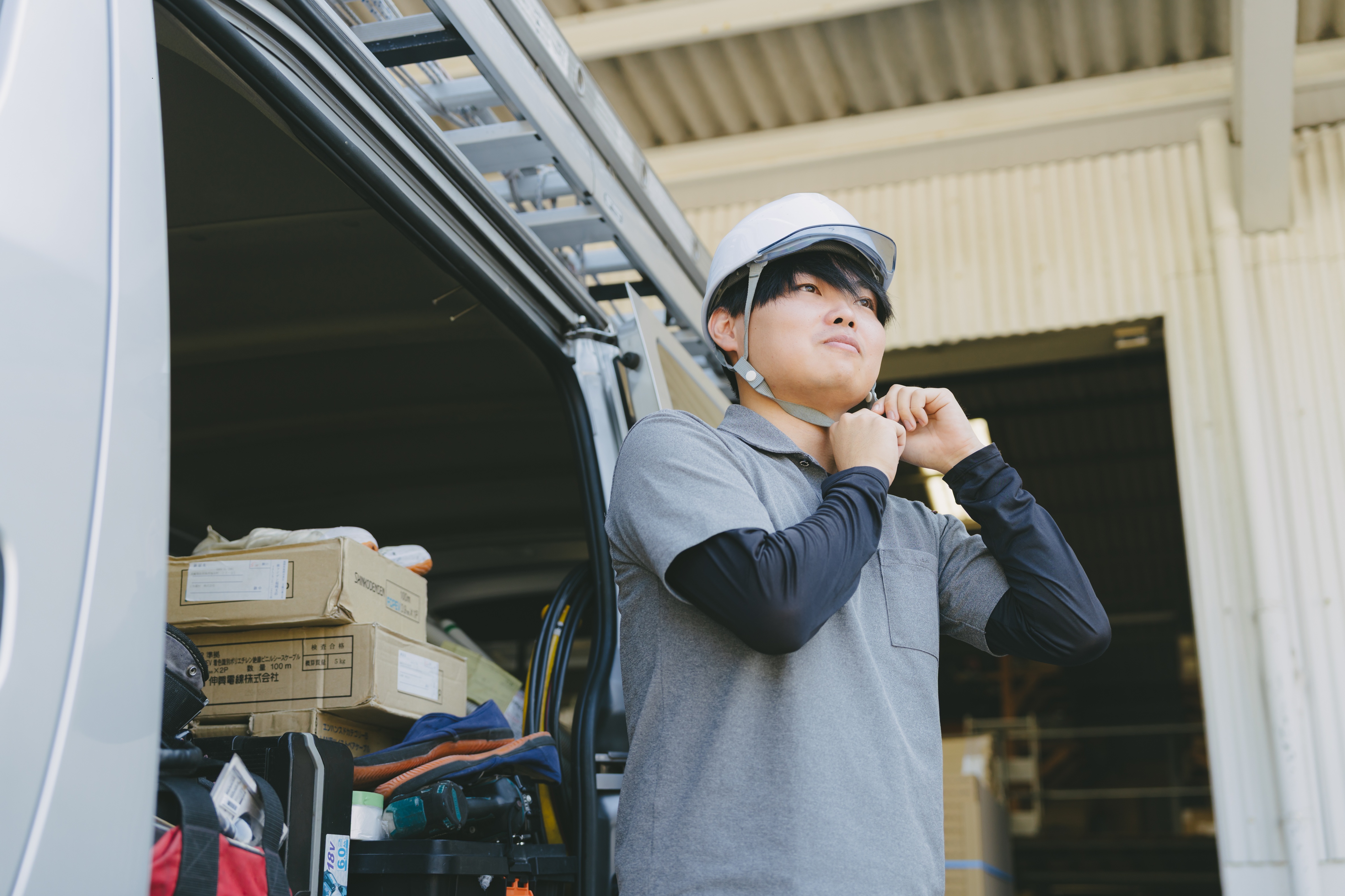 株式会社 日本エコネット