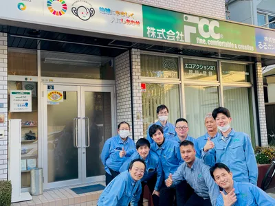 株式会社FCC
