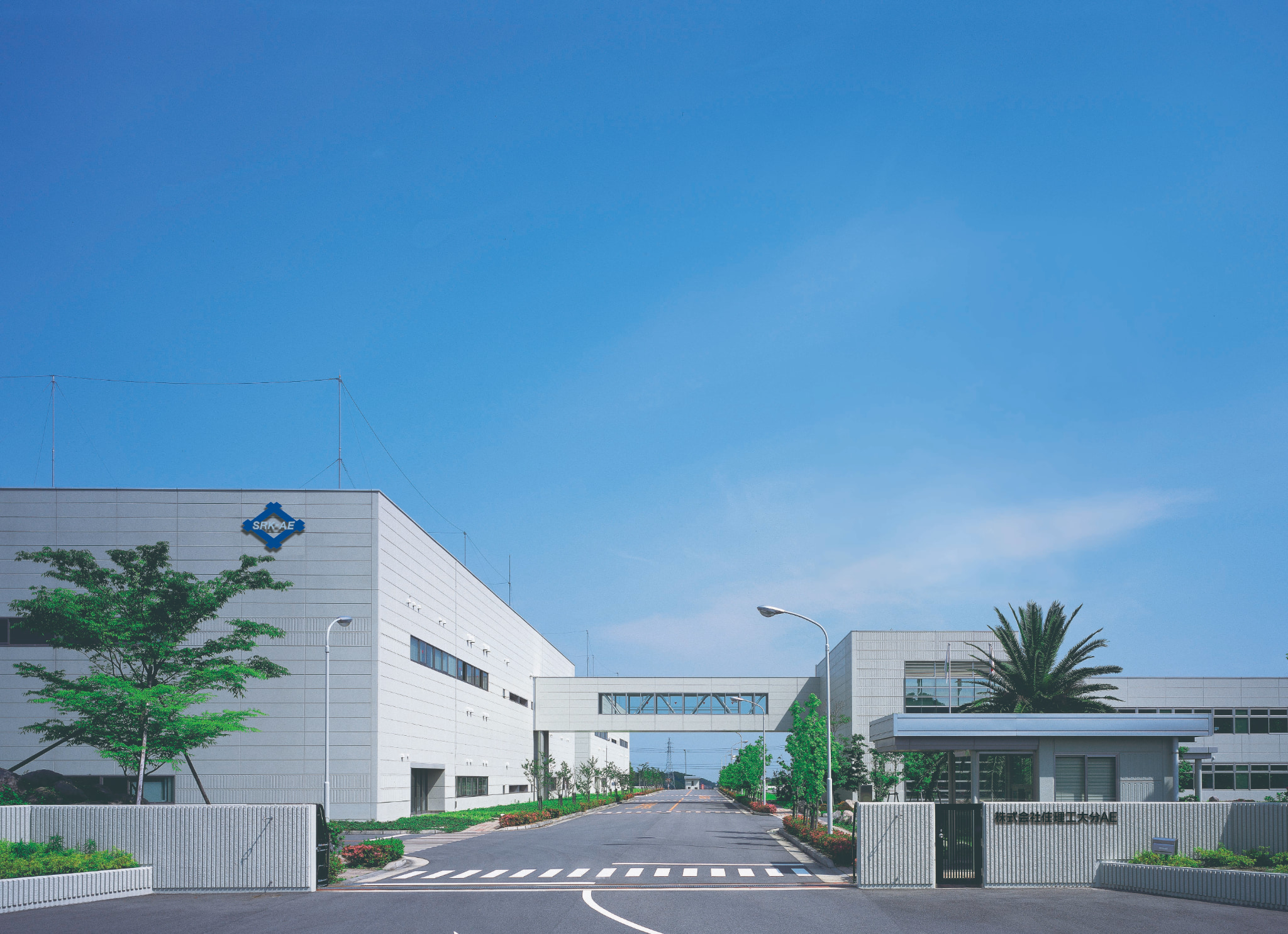 株式会社 住理工大分A E