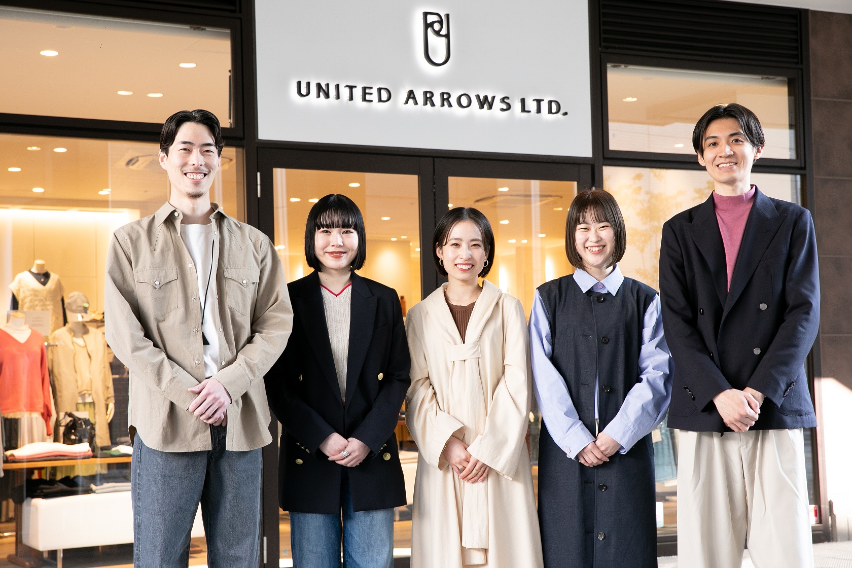 株式会社ユナイテッドアローズ